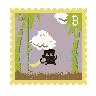 Stamp No. 934