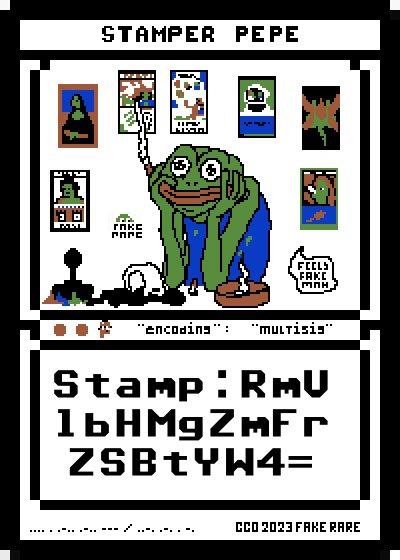 Stamp No. 432