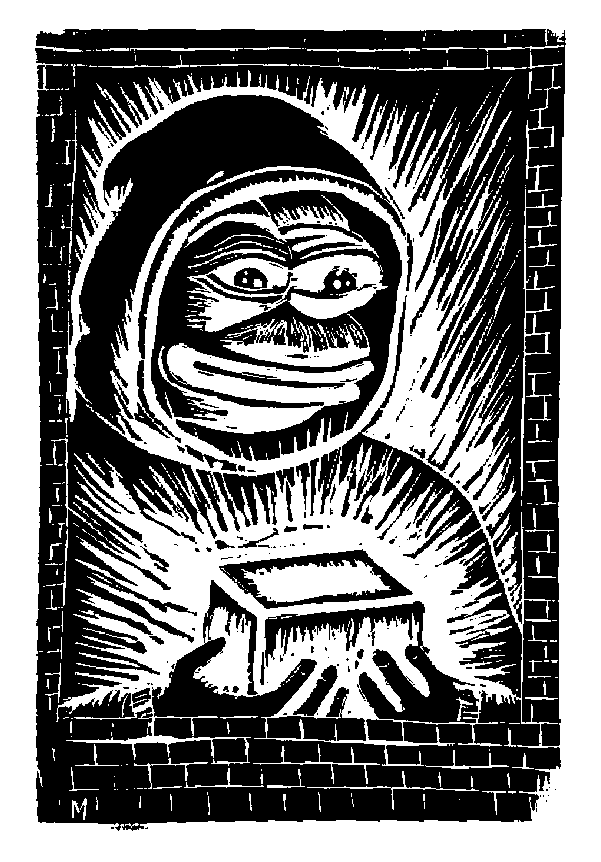 Stamp No. 884055
